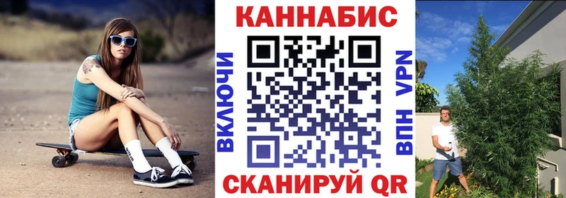 Купить наркоту Югорск ГАШИШ  МЕТАМФЕТАМИН  Alpha-PVP  Каннабис  Амфетамин  Меф мяу мяу  КОКАИН 