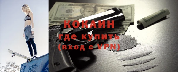 кокс Алзамай