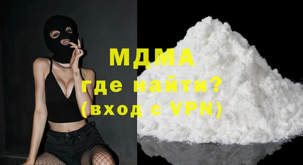 мет Абдулино