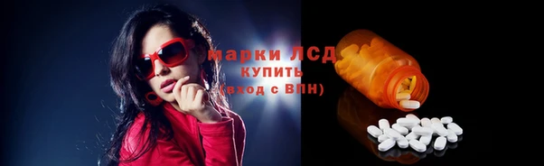кокс Алзамай