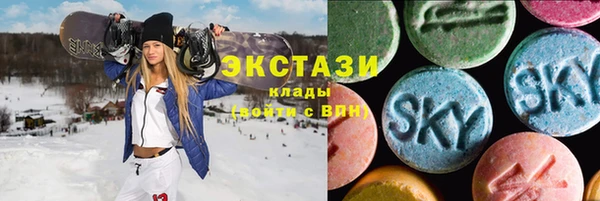 кокс Алзамай