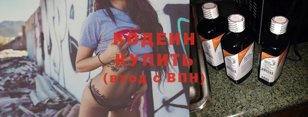 кокс Алзамай