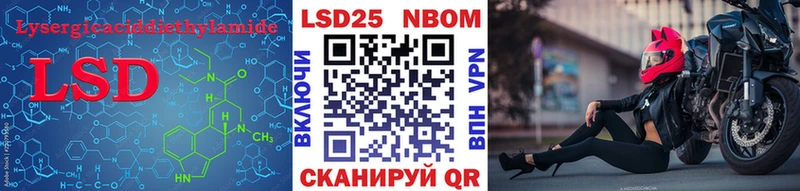 купить  цена  Югорск  hydra как зайти  ЛСД экстази кислота 