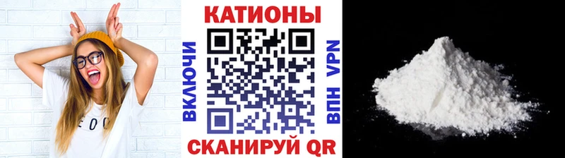 где продают   Югорск  Мефедрон 4 MMC 
