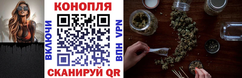Шишки марихуана Amnesia  Югорск 
