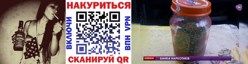 Конопля ГИДРОПОН Югорск